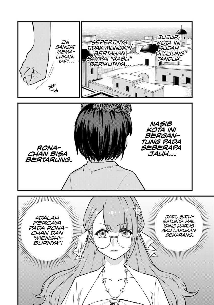 Chapter 17 - halaman 16