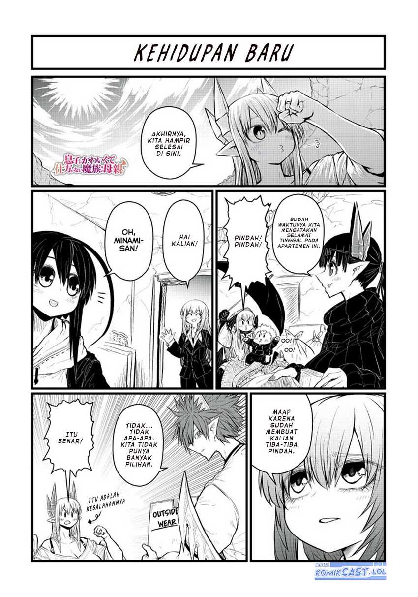 Chapter 188 - halaman 12