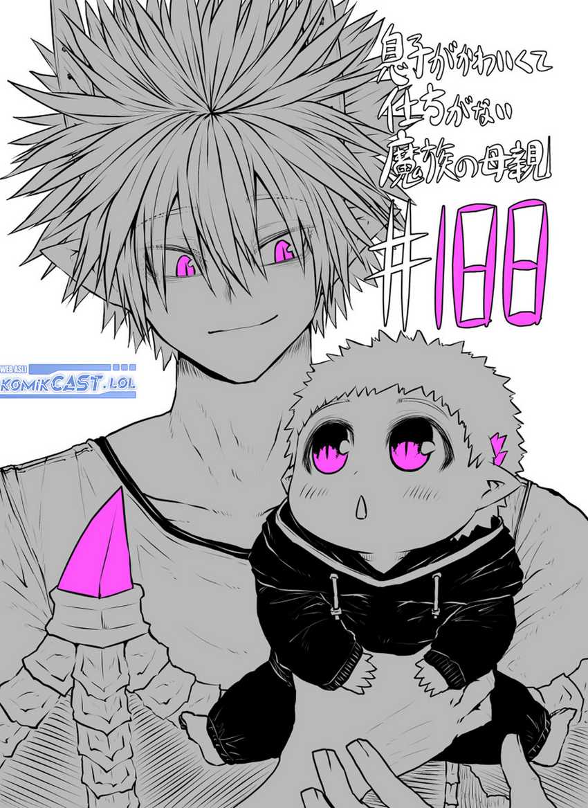 Chapter 188 - halaman 13