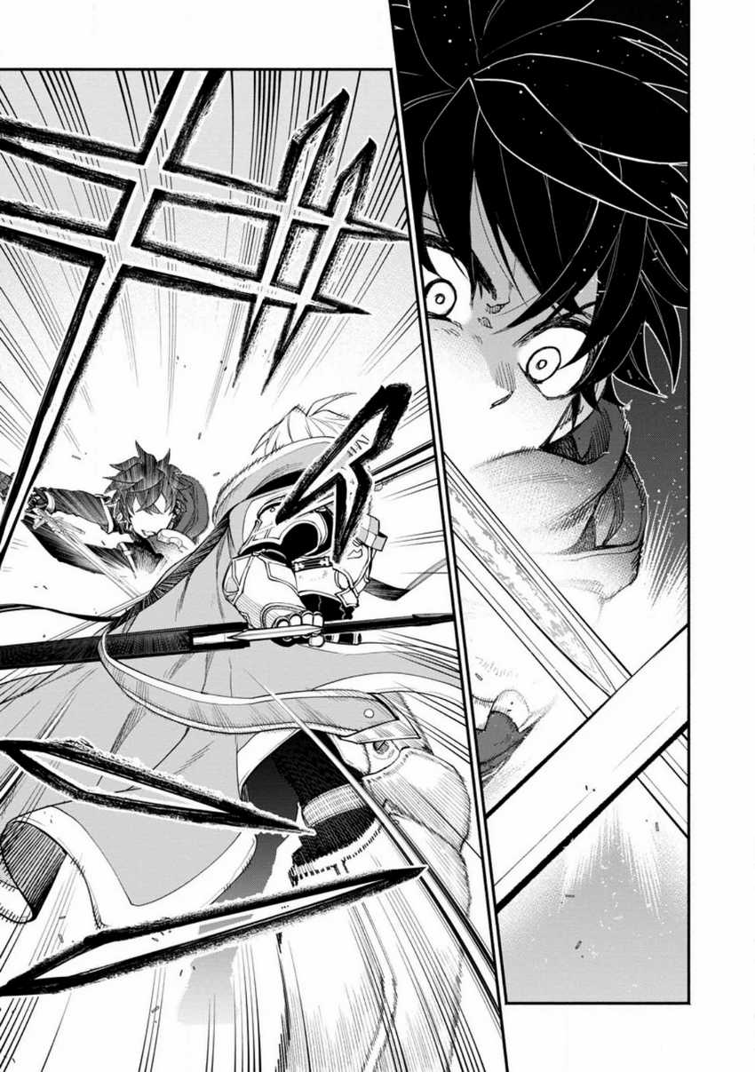 Chapter 14 - halaman 13