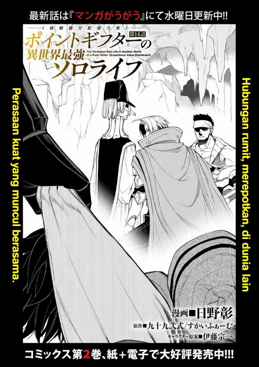 Chapter 14 - halaman 5