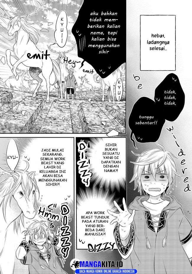 Chapter 5.1 - halaman 12