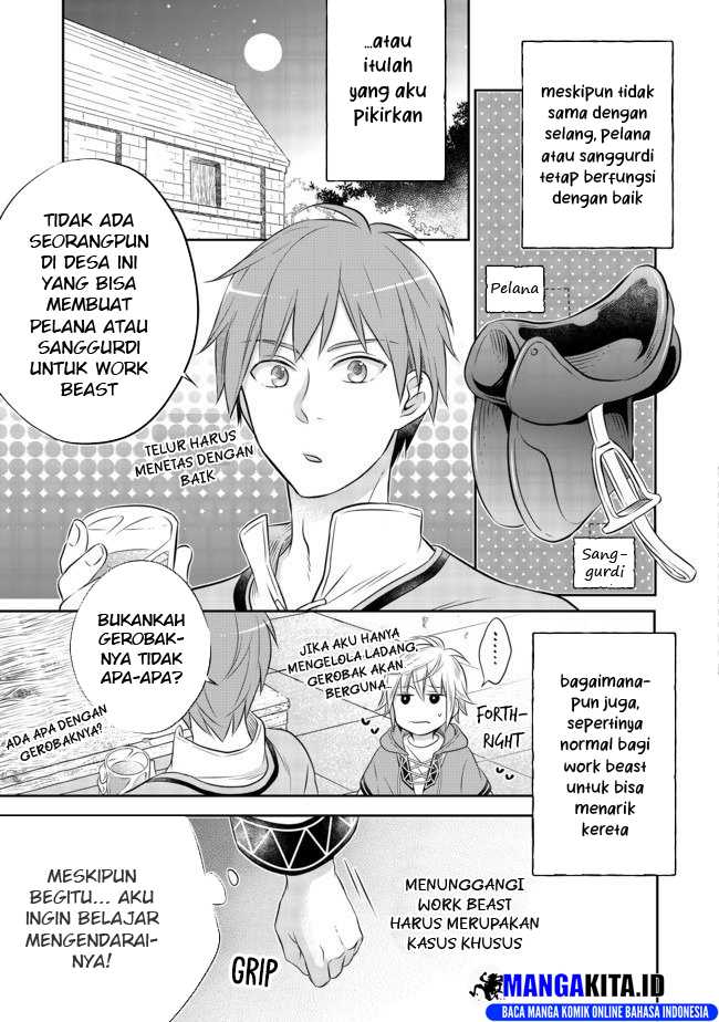Chapter 5.1 - halaman 16