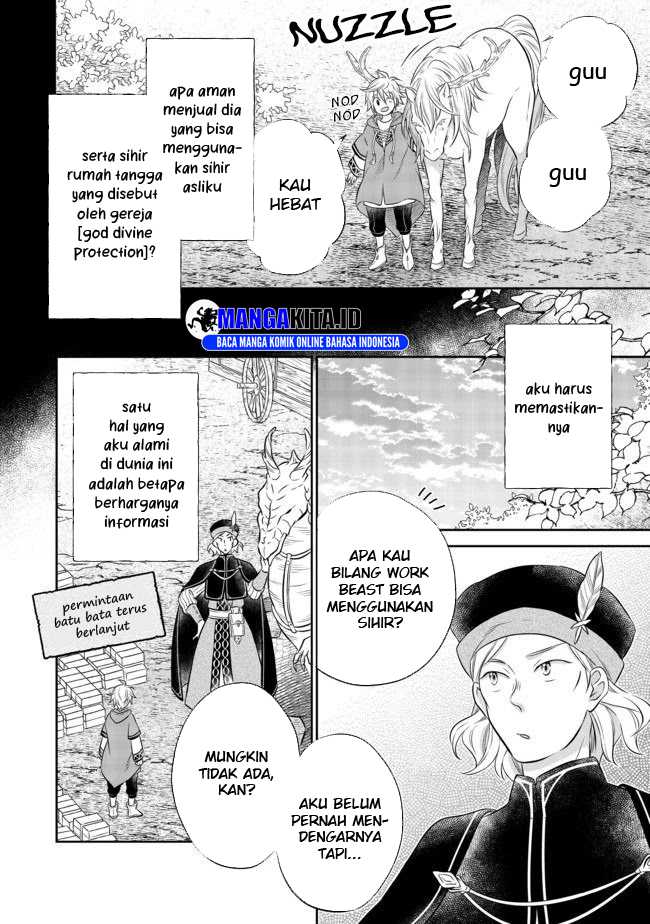 Chapter 4.2 - halaman 11