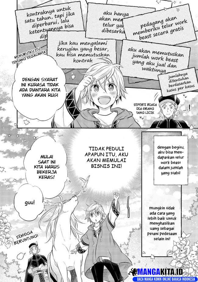 Chapter 4.2 - halaman 17