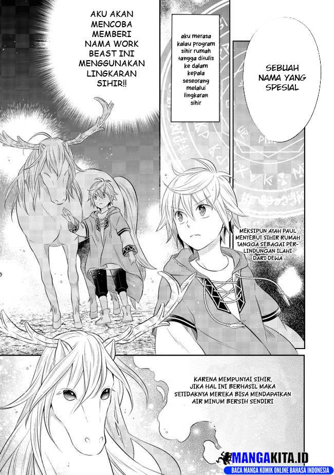 Chapter 4.1 - halaman 13