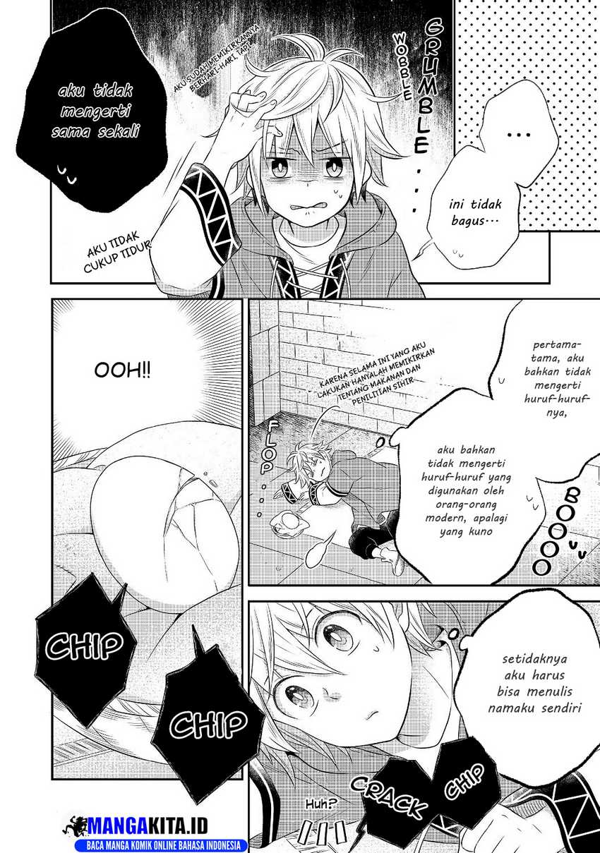 Chapter 3.2 - halaman 23