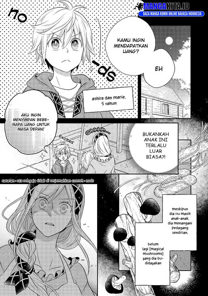 Chapter 3.1 - halaman 12