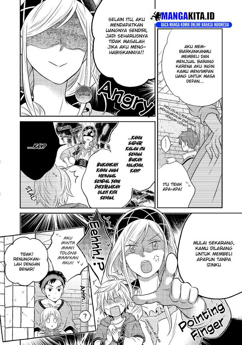 Chapter 3.1 - halaman 15