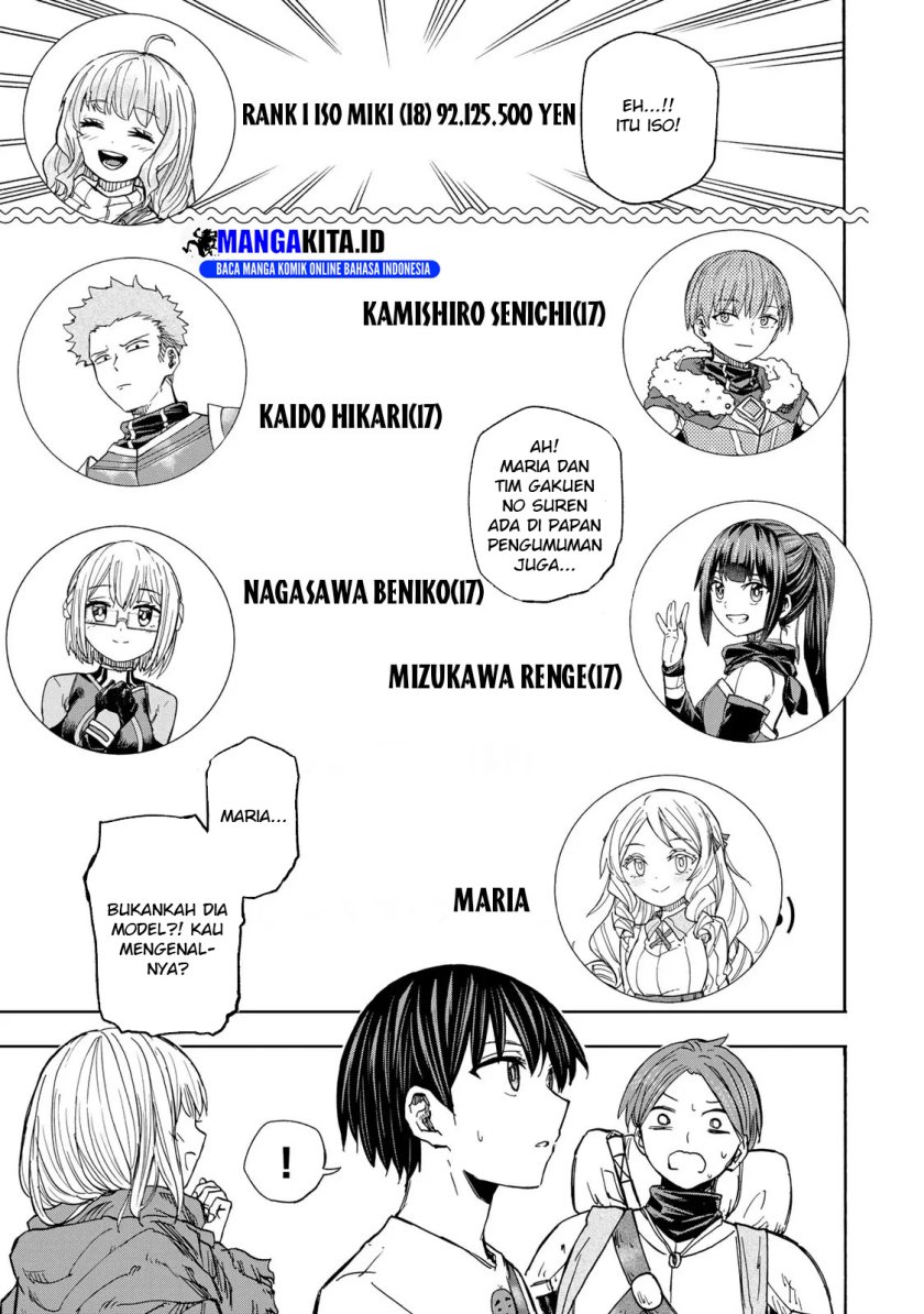 Chapter 27 - halaman 12