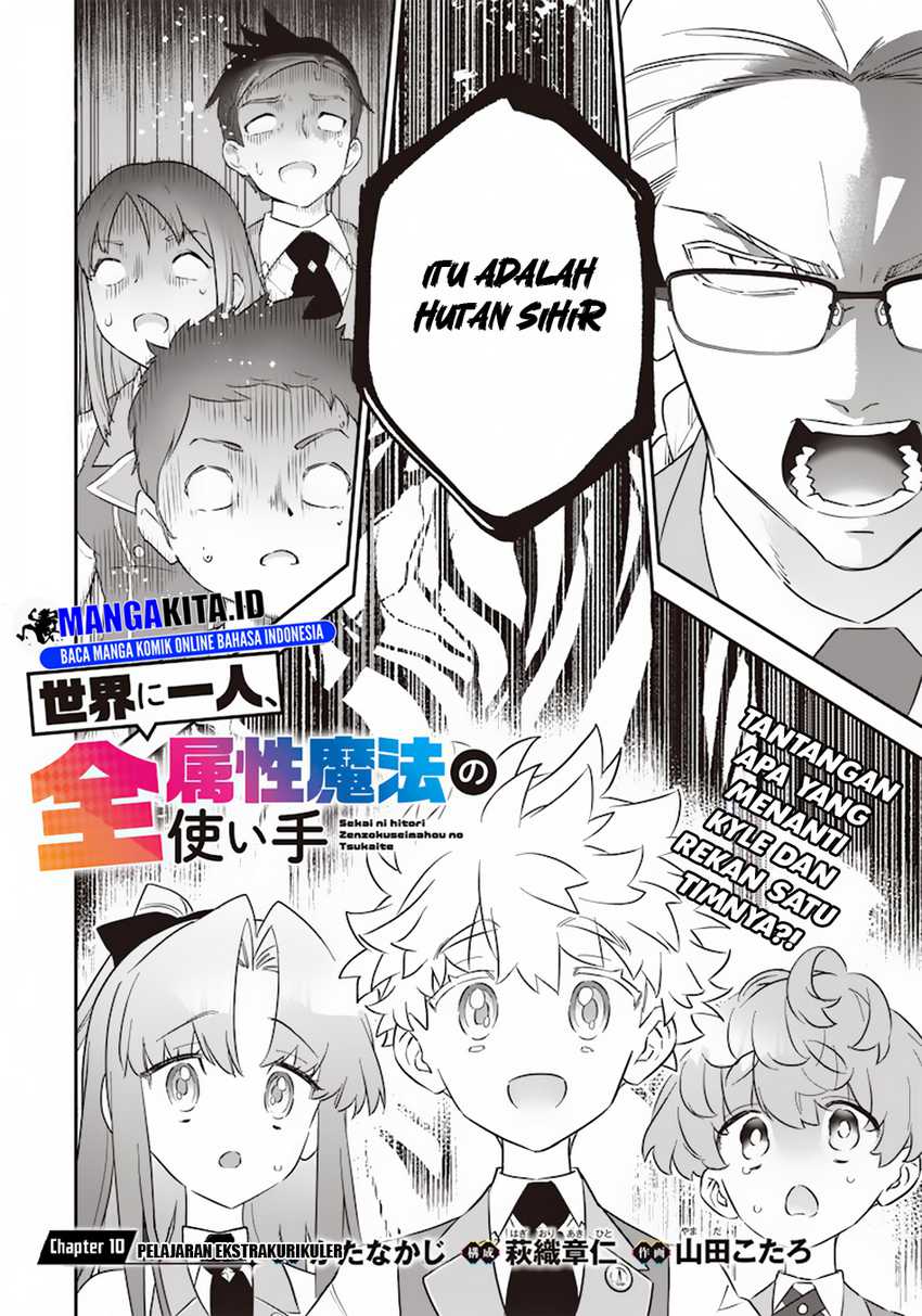 Chapter 10 - halaman 4