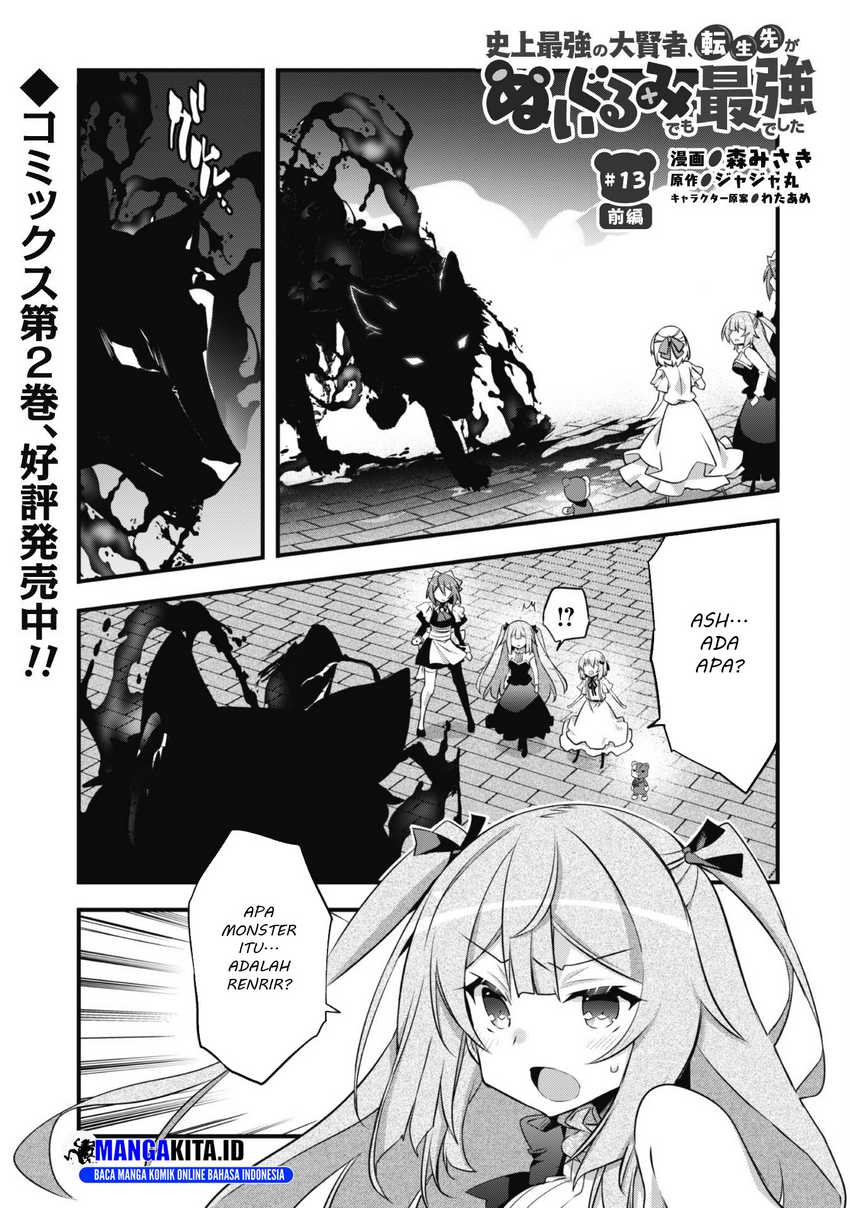 Chapter 13.1 - halaman 3