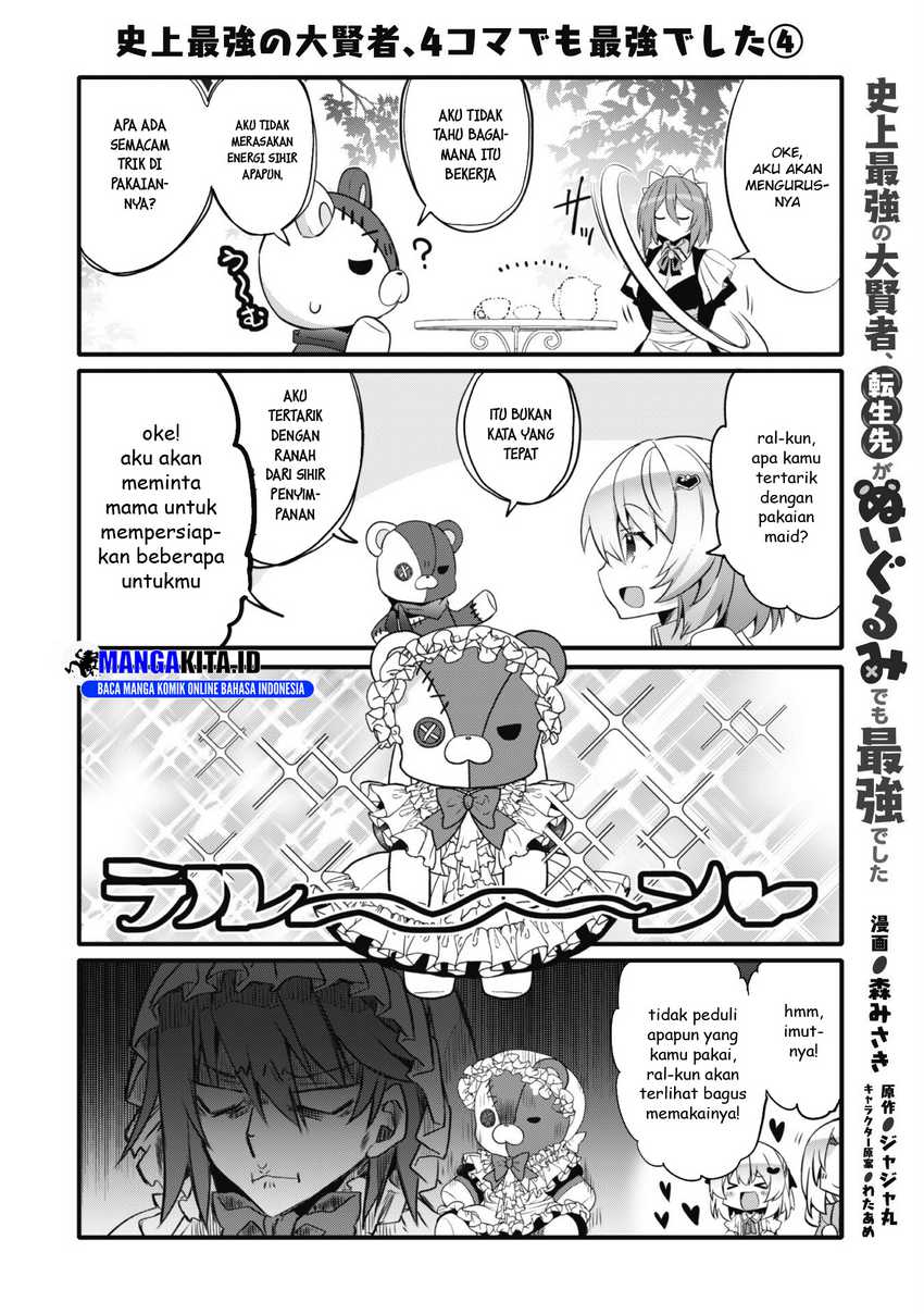 Chapter 12.5 - halaman 3