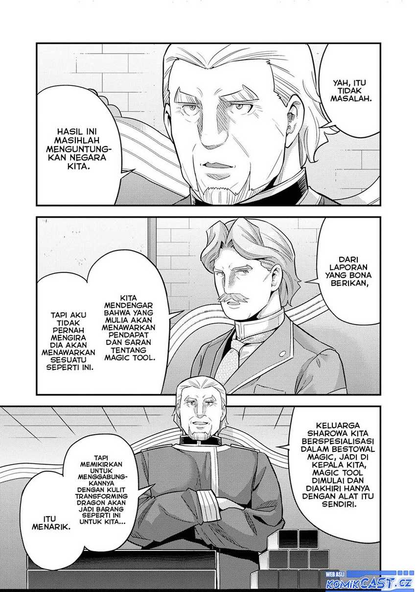 Chapter 58 - halaman 12