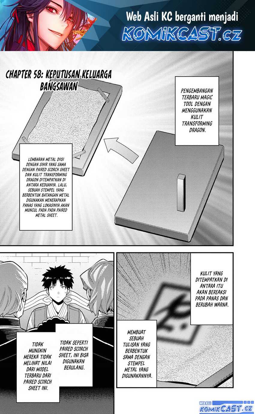 Chapter 58 - halaman 2