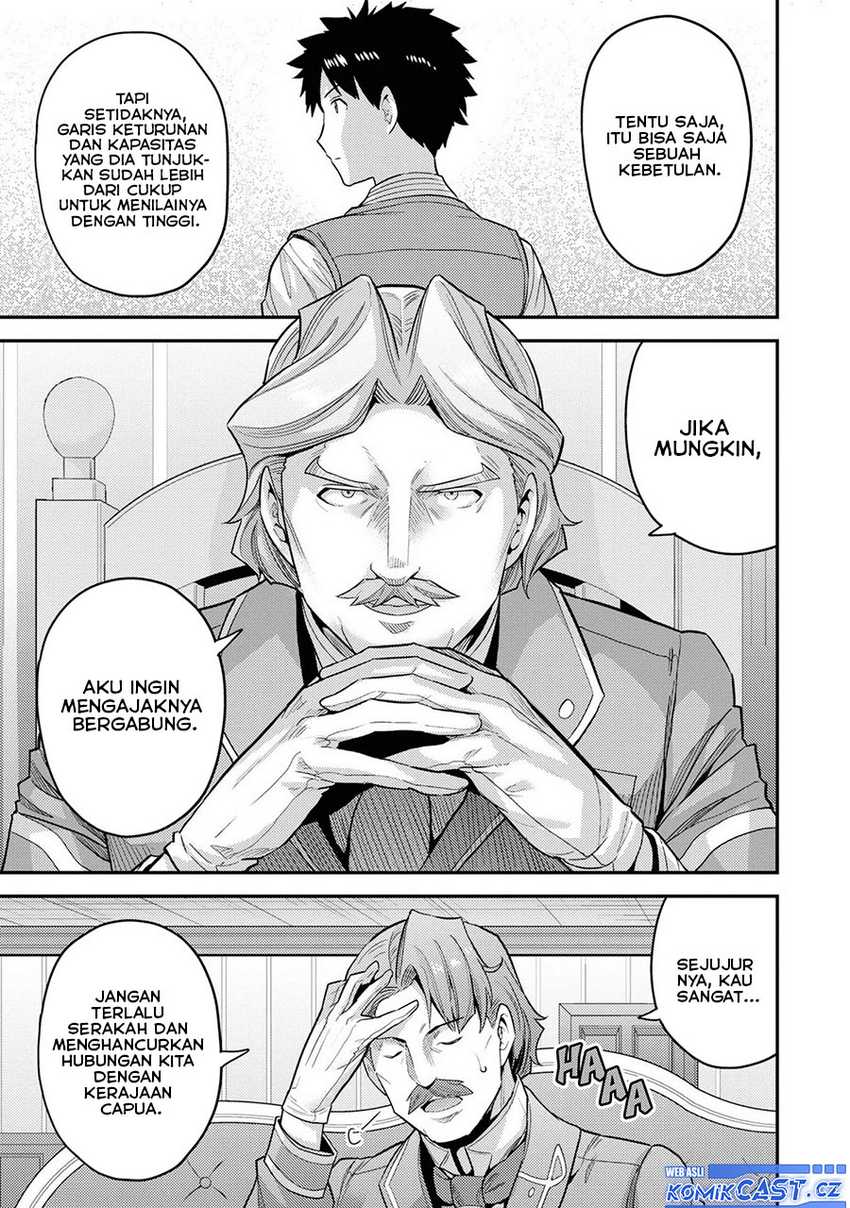 Chapter 58 - halaman 20