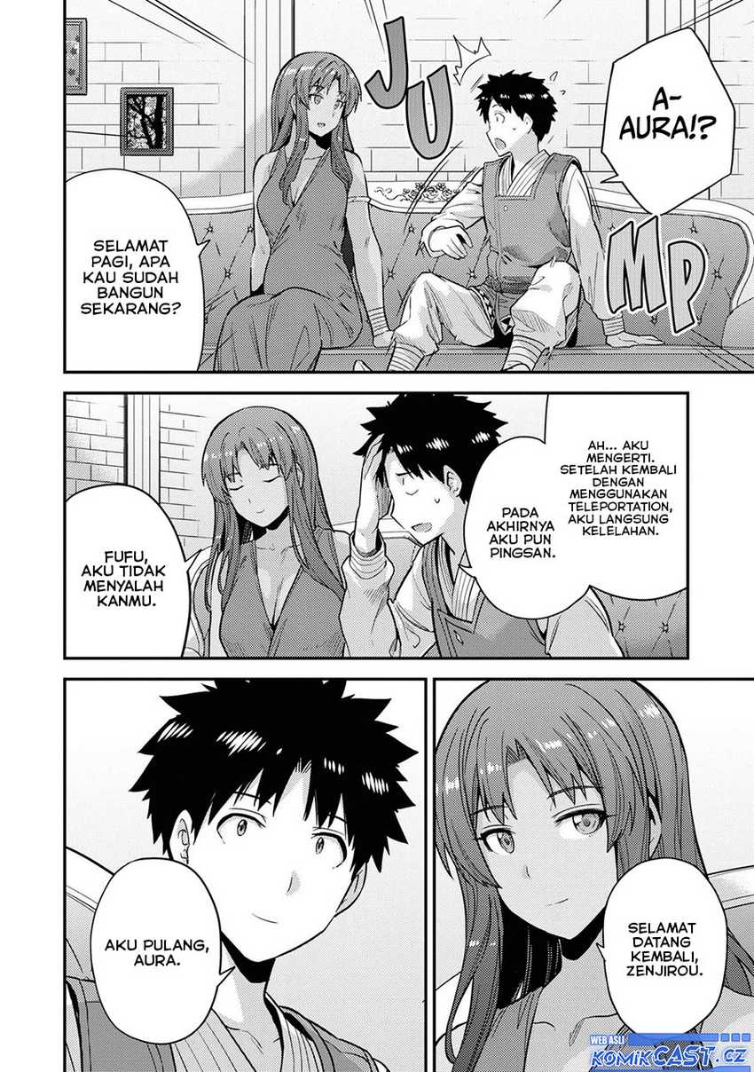 Chapter 58 - halaman 25