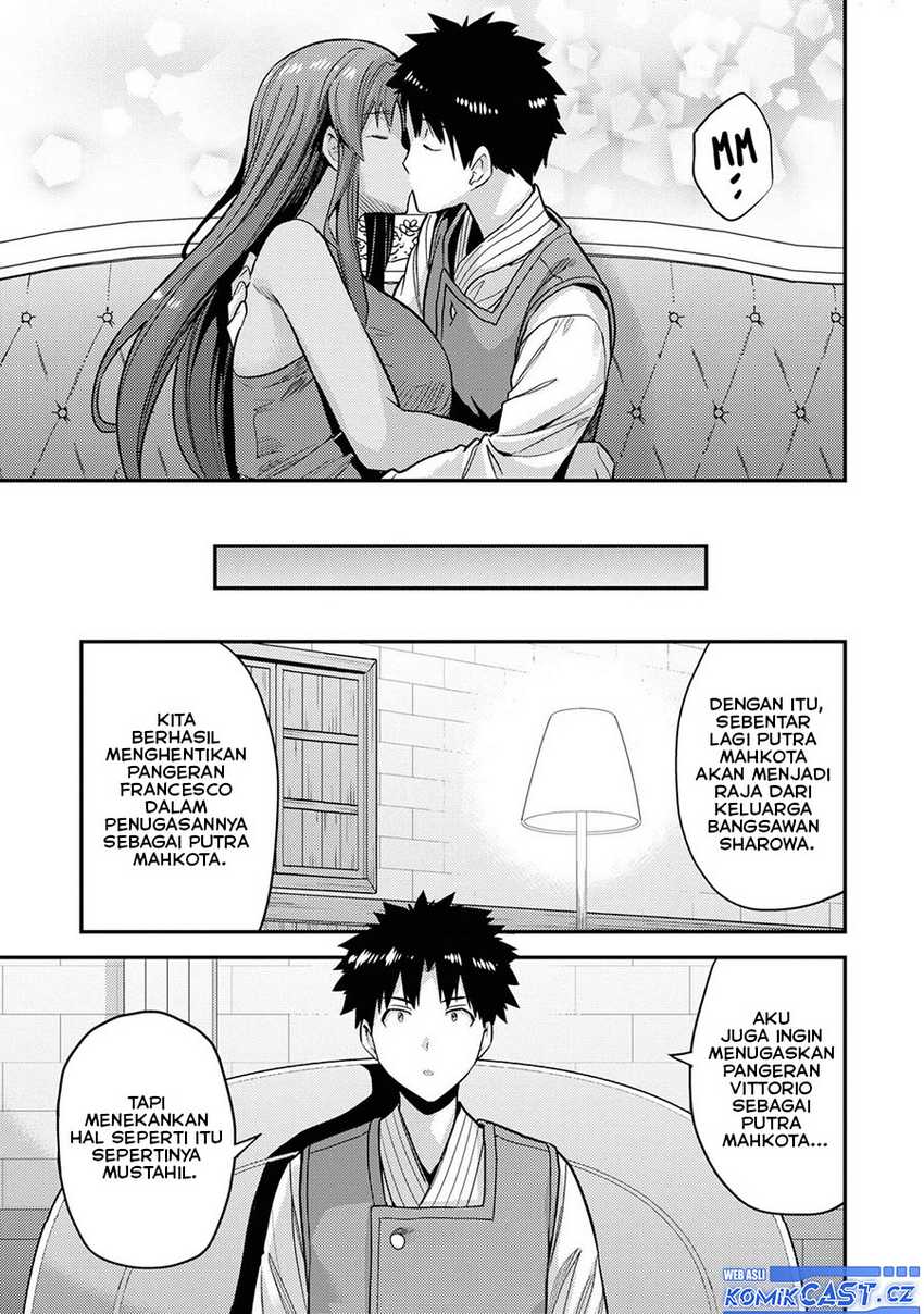 Chapter 58 - halaman 26