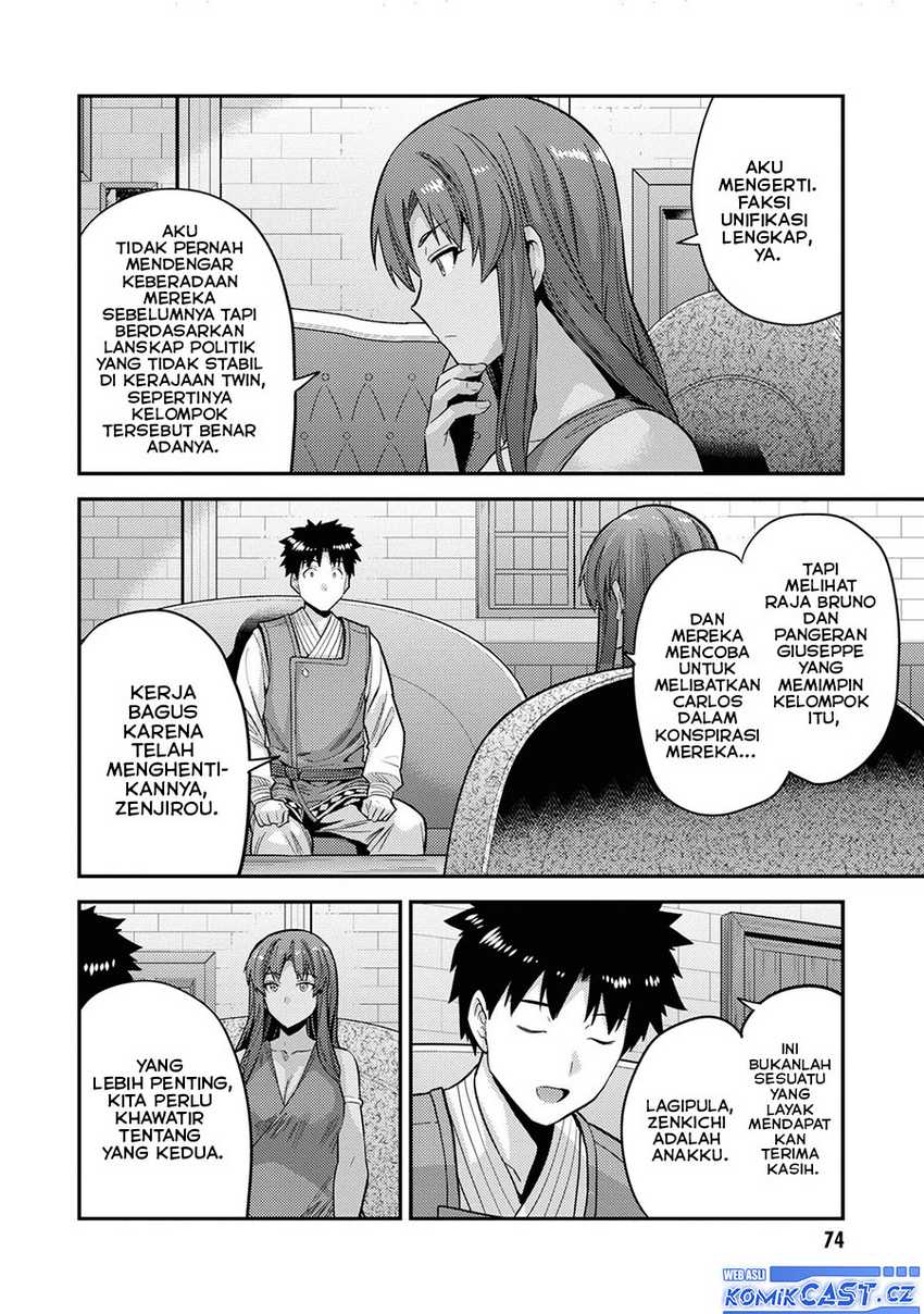 Chapter 58 - halaman 27