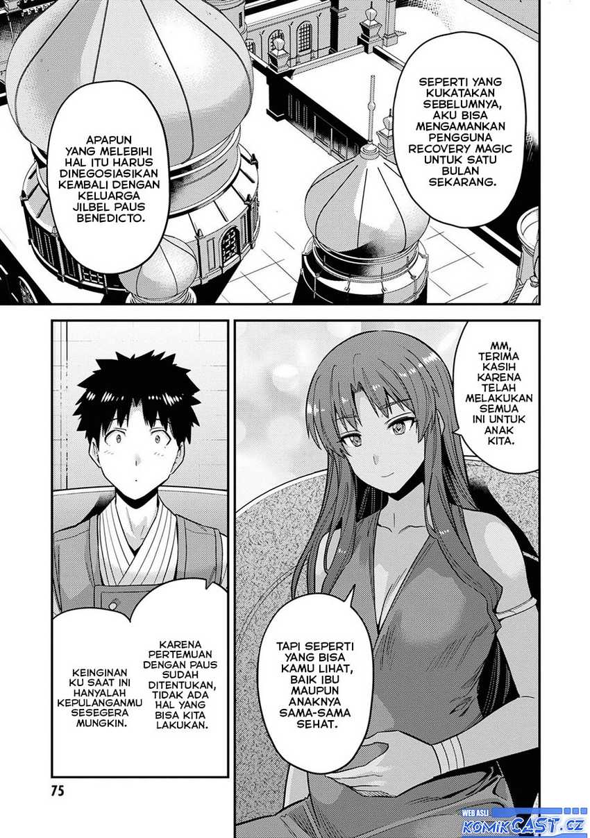 Chapter 58 - halaman 28
