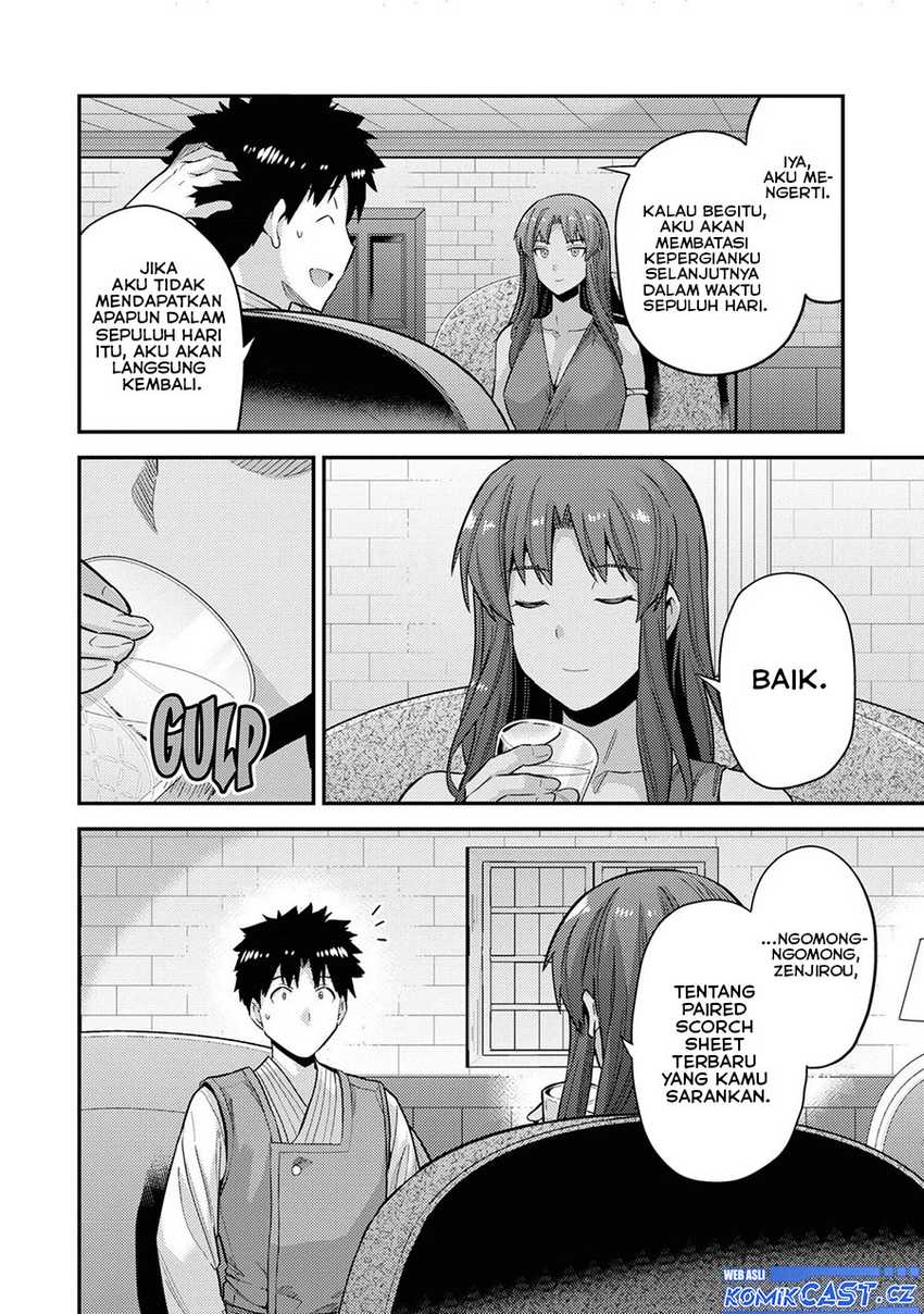 Chapter 58 - halaman 29
