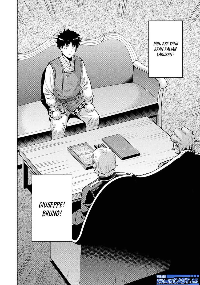 Chapter 58 - halaman 3