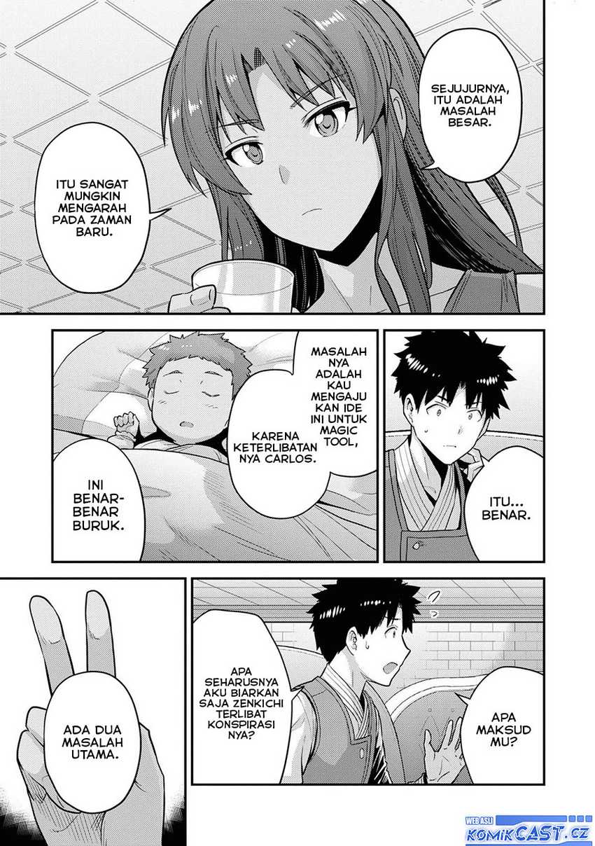 Chapter 58 - halaman 30