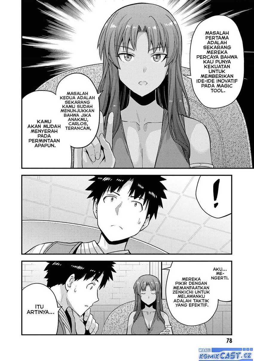 Chapter 58 - halaman 31