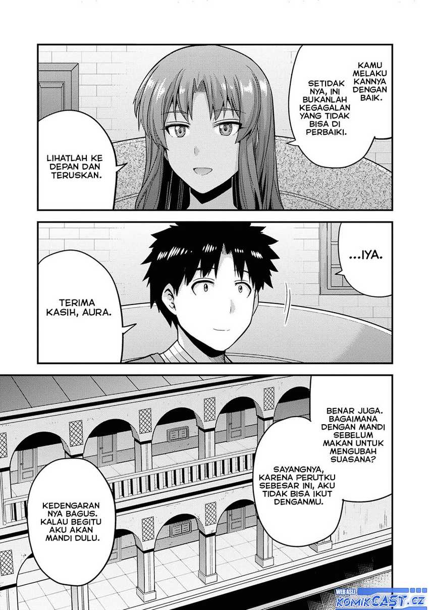 Chapter 58 - halaman 34