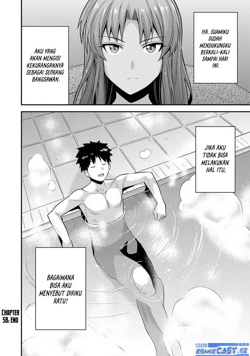 Chapter 58 - halaman 37