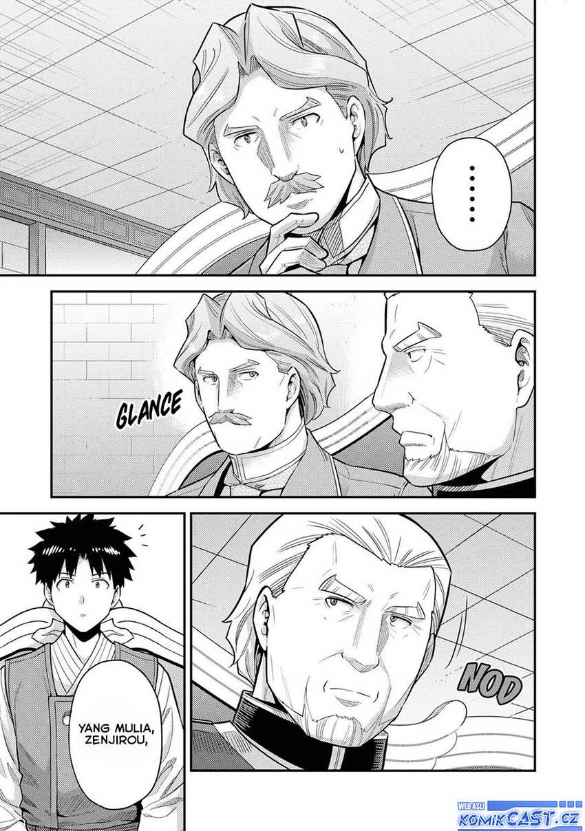 Chapter 58 - halaman 4