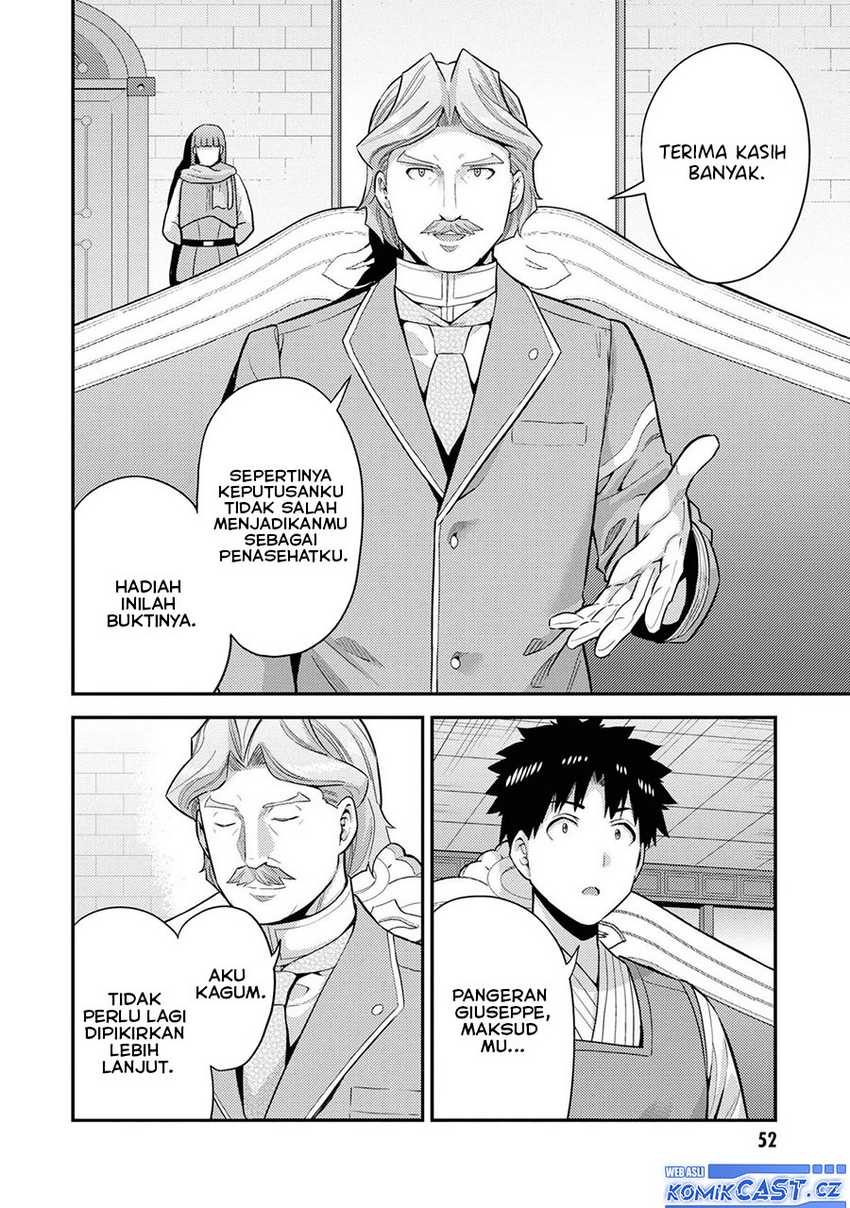Chapter 58 - halaman 5