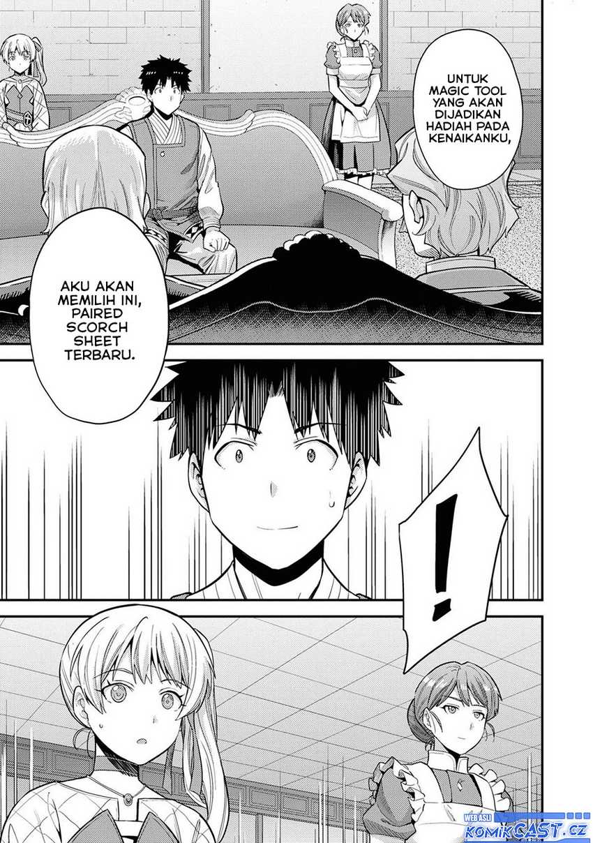 Chapter 58 - halaman 6