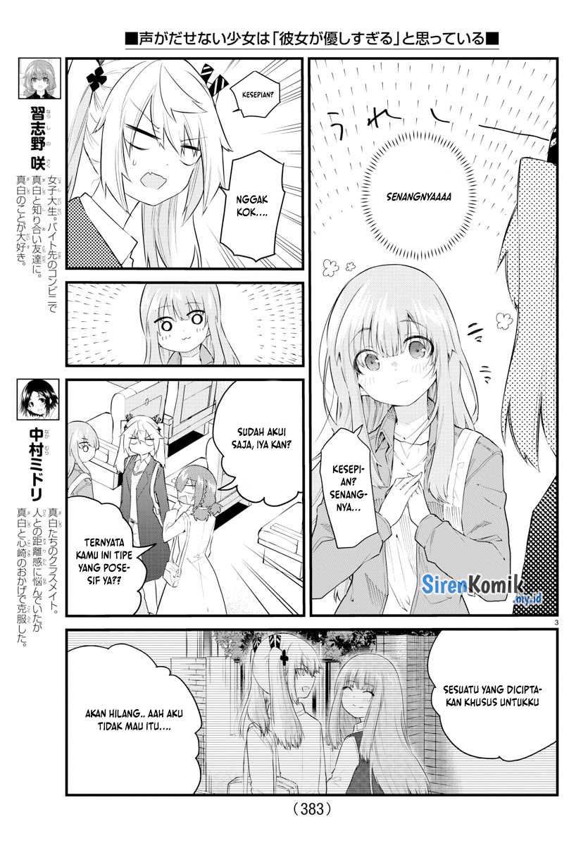 Chapter 177 - halaman 5