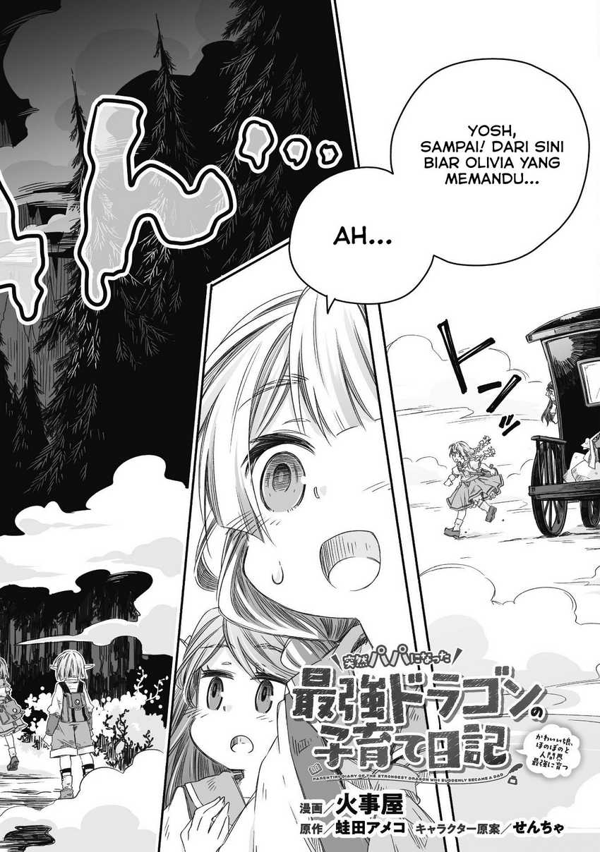 Chapter 26 - halaman 5
