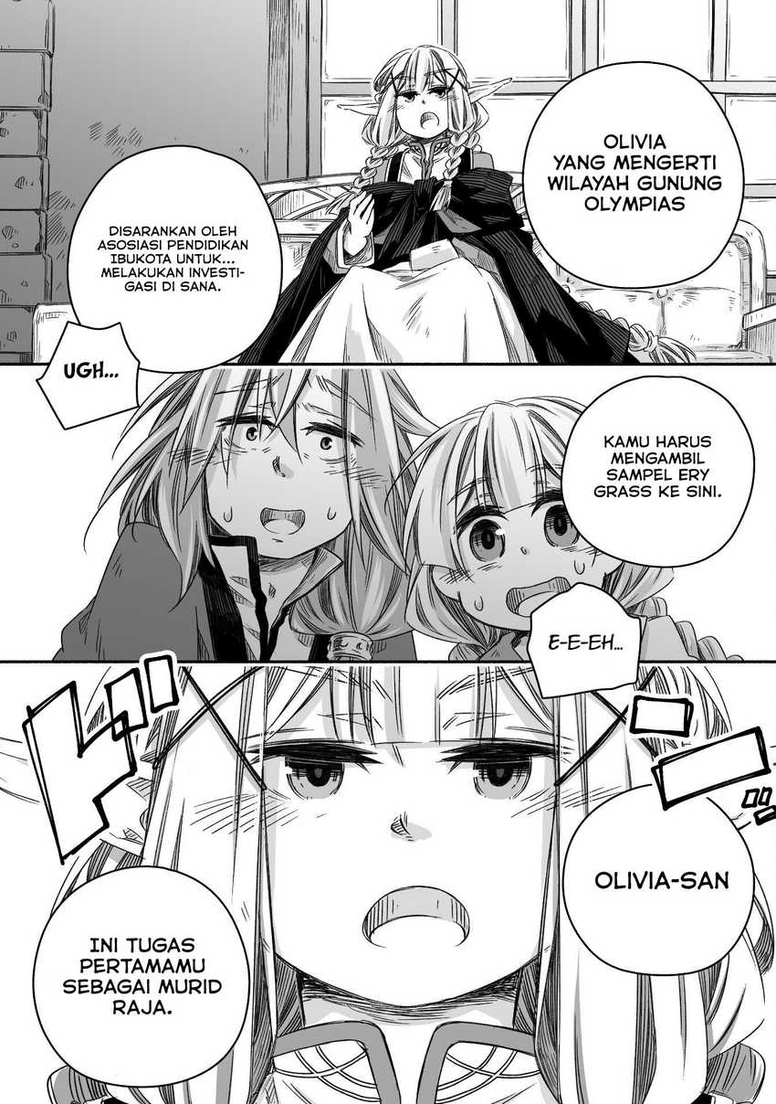 Chapter 25 - halaman 14