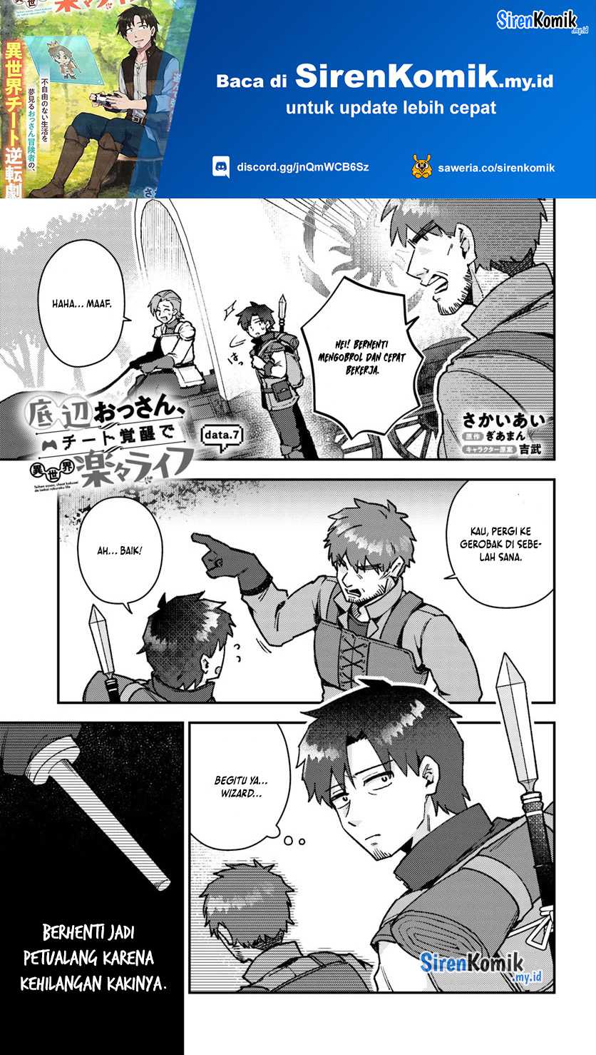 Chapter 7.1 - halaman 3