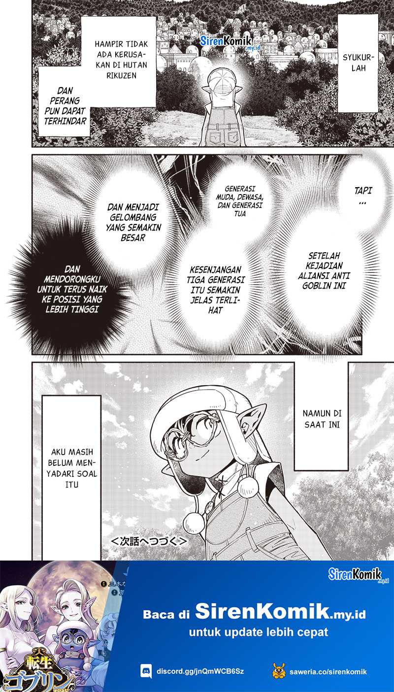 Chapter 98 - halaman 20