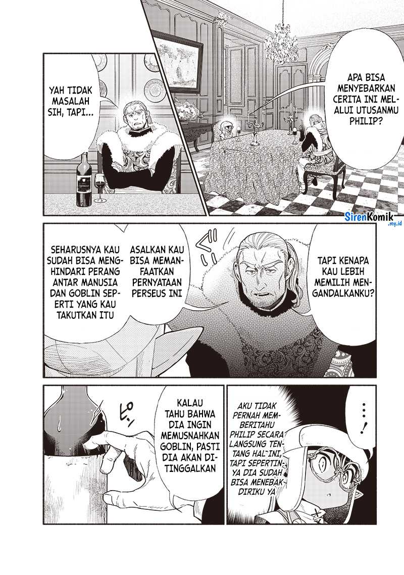 Chapter 97 - halaman 16