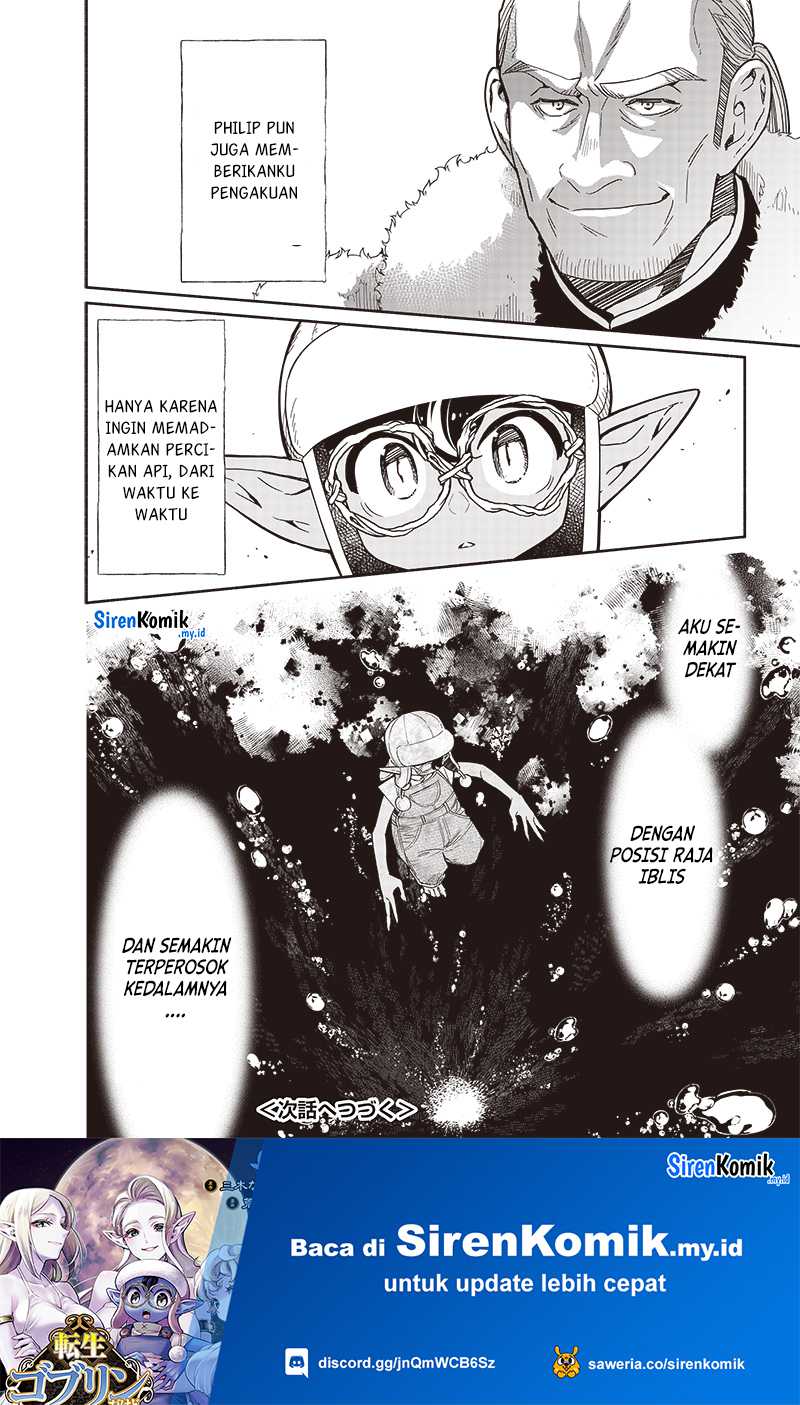 Chapter 97 - halaman 20