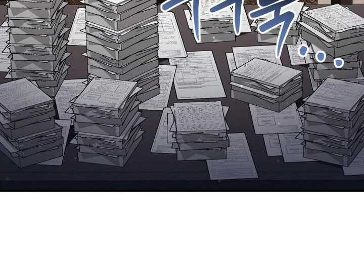 Chapter 87 - halaman 49