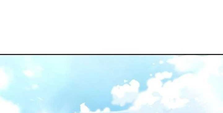 Chapter 87 - halaman 74