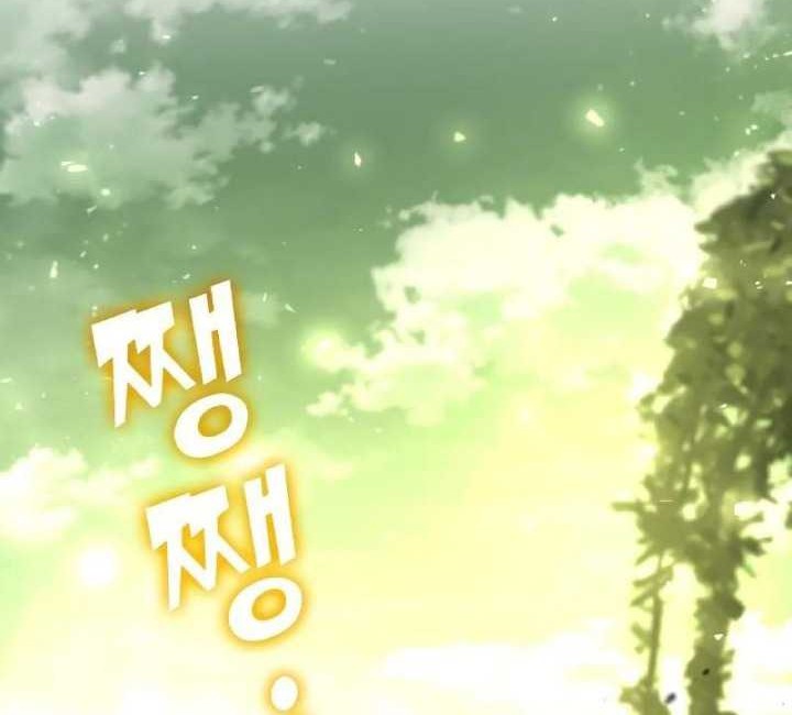 Chapter 115 - halaman 74