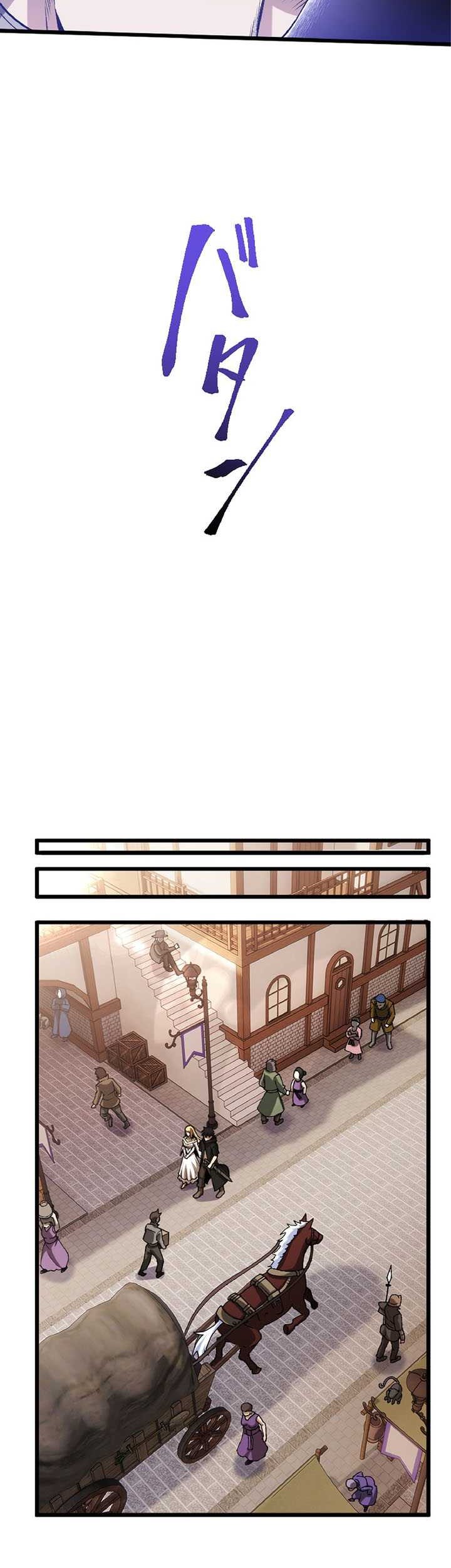 Chapter 3 - halaman 19