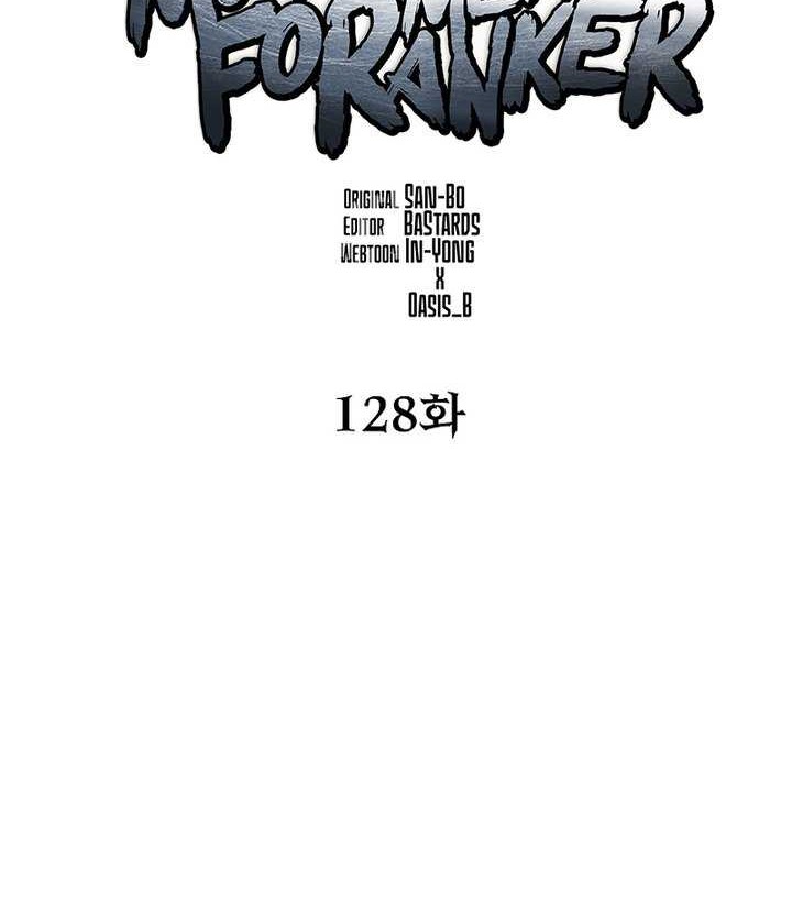 Chapter 128 - halaman 48