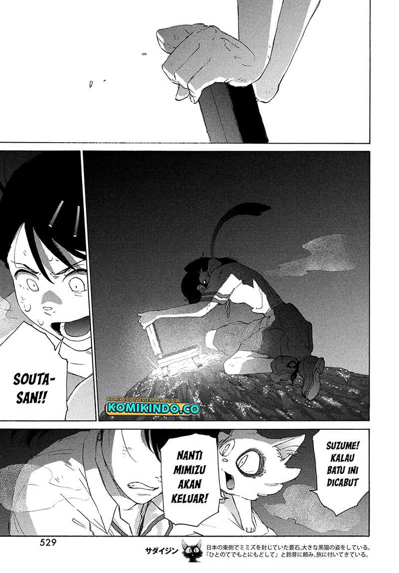Chapter 14 - halaman 17