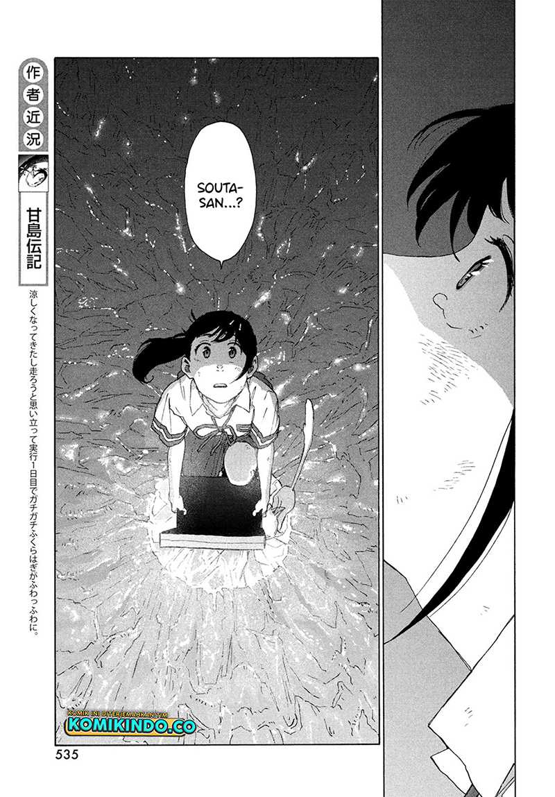Chapter 14 - halaman 23