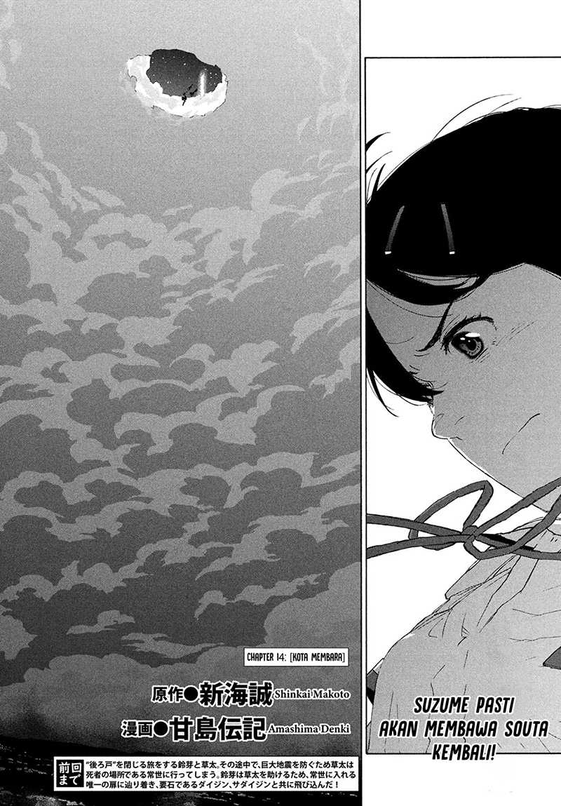 Chapter 14 - halaman 4