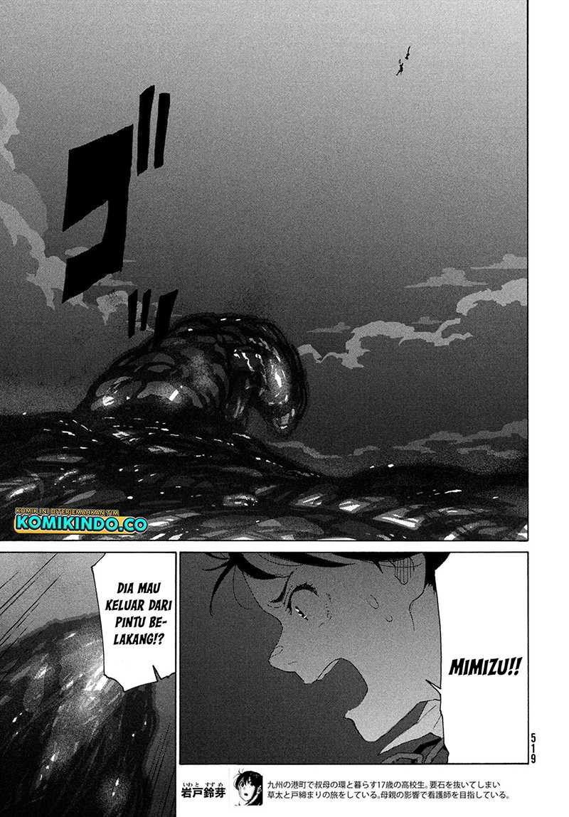 Chapter 14 - halaman 7