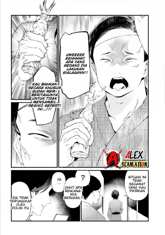 Chapter 27 - halaman 20
